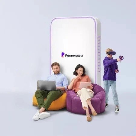 Технологии развлечения Ростелеком в&nbsp;село Нижняя Куэнга (Забайкальский край)