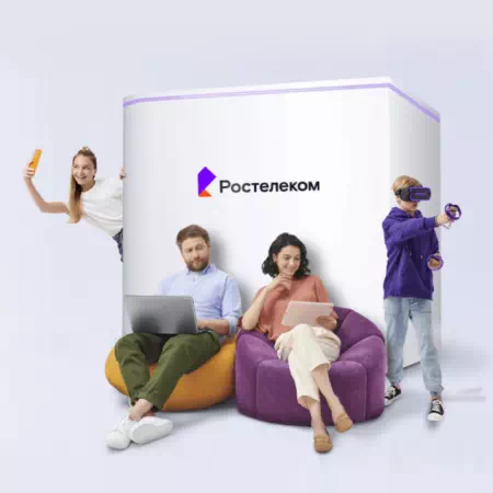 Технологии доступа Ростелеком в&nbsp;село Нижняя Куэнга (Забайкальский край)